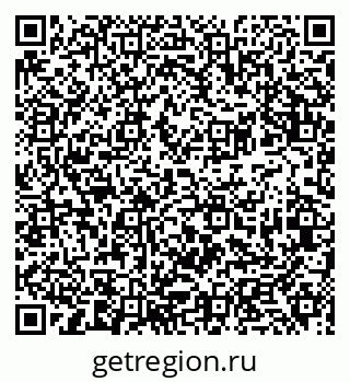 79681433723