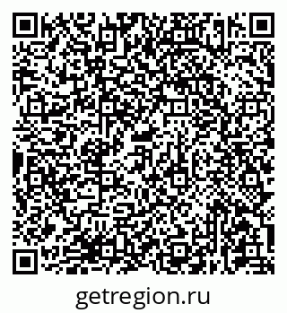 79681433724