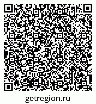 79681433732