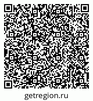 79681433737