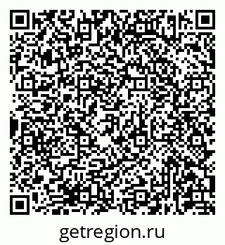 79681433740