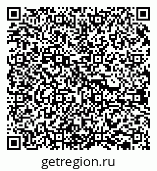 79681433750