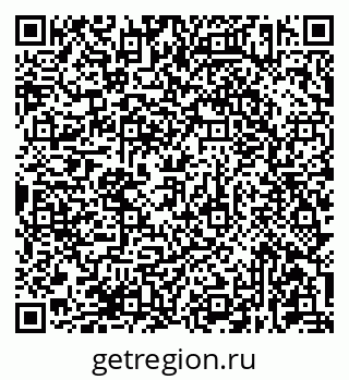 79681433777