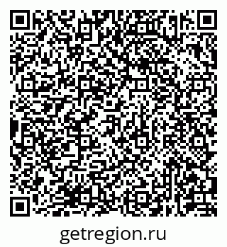 79681433783