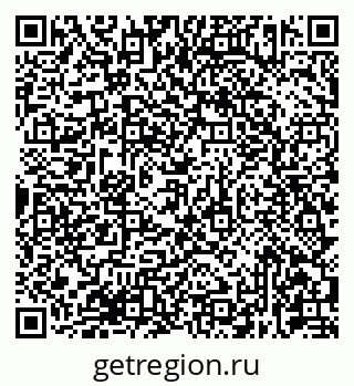 79681433784