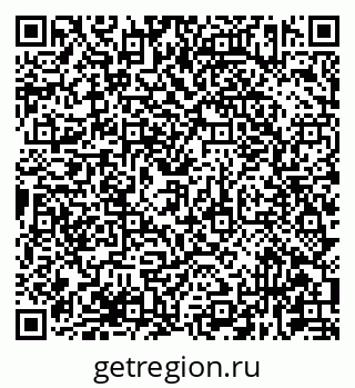79681433900
