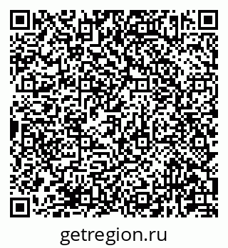 79681433948