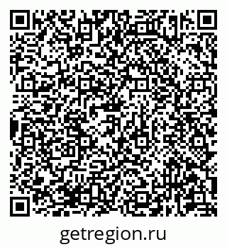 79681433952