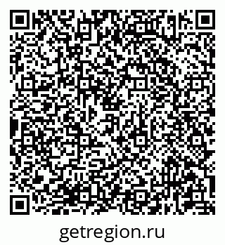 79681433964