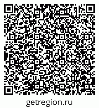 79681433981