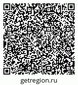 79681433985