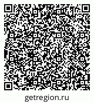 79681434006