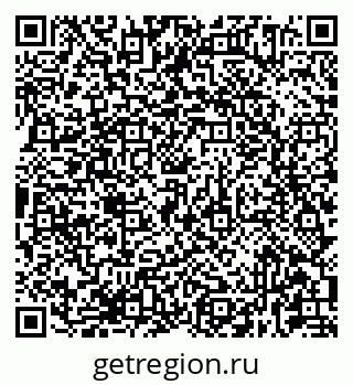 79681434008