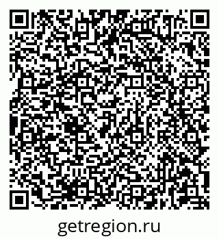 79681434013