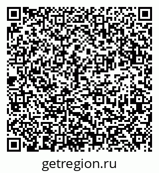 79681434020