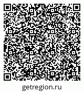 79681434023