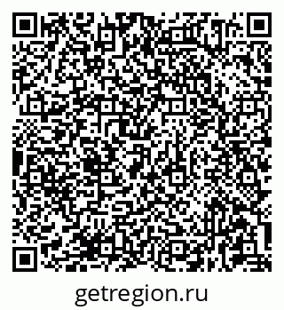 79681434032