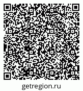 79681434048