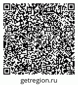 79681434054