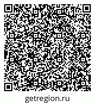79681434056