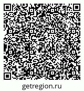 79681434059
