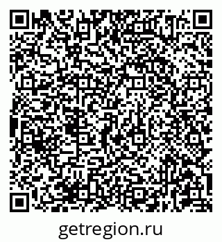 79681434064