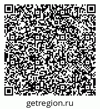 79681434069