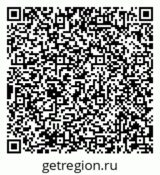 79681434083