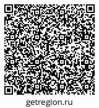79681434088