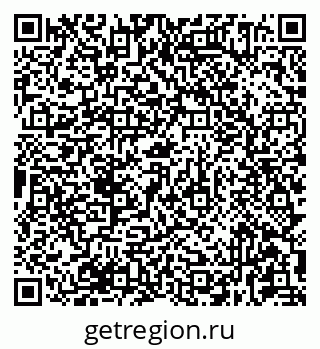79681434097