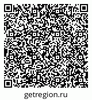 79681434099