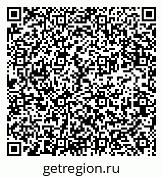 79681434117