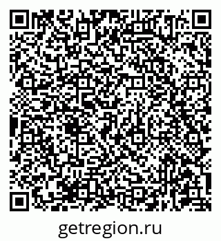 79681434121
