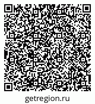 79681434125