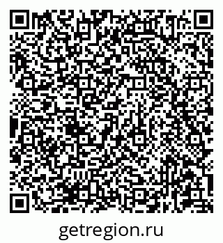79681434127