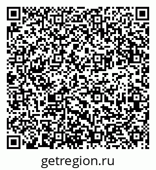 79681434129