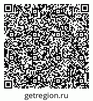79681434130