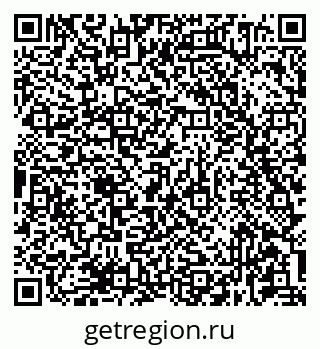 79681434132