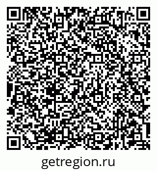 79681434133