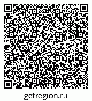 79681434138