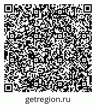 79681434139