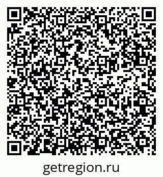 79681434148