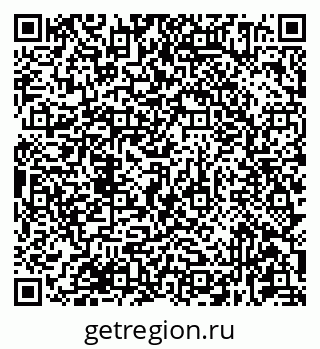 79681434152