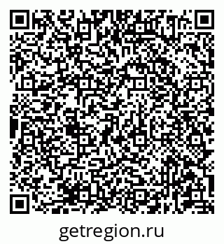79681434161