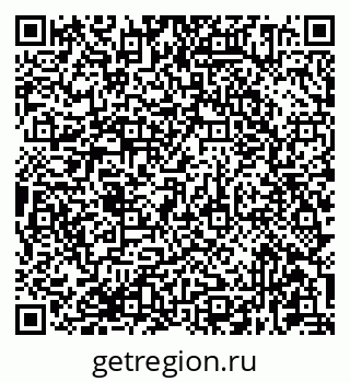 79681434179