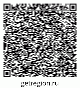 79681434189