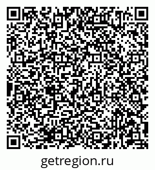 79681434191
