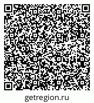 79681434192