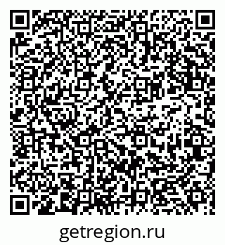79681434194