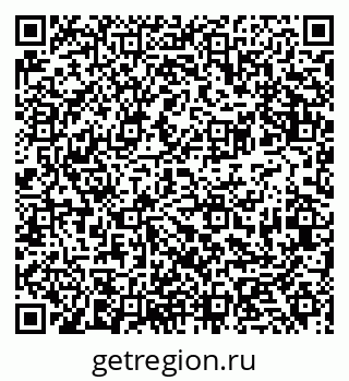 79681434197